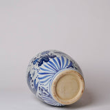 Cobalt Guild - Blue and White Porcelain Fish and Lotus Mallet Vase - Gaines Jewelers