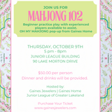 Mahjong 102 - Gaines Jewelers