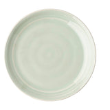 Bilbao 5pc Setting-Sage - Gaines Jewelers