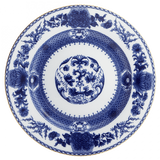 Imperial Blue Dinner Plate - Gaines Jewelers