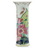 Tobacco Leaf Trumpet Vase - Gaines Jewelers