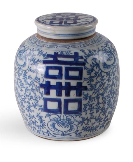 10" Blue and White Double Happiness Jar - Avala International - Gaines Jewelers