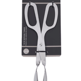 10" Serving Tongs - Oneida - Gaines Jewelers