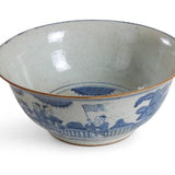 13" Blue and White Figures Bowl - Avala International - Gaines Jewelers