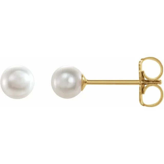 14K Yellow Gold Cultured White Akoya Pearl Earrings - Gaines Jewelers
