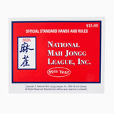 2026 National Mah Jongg League Playing Card - Gaines Jewelers