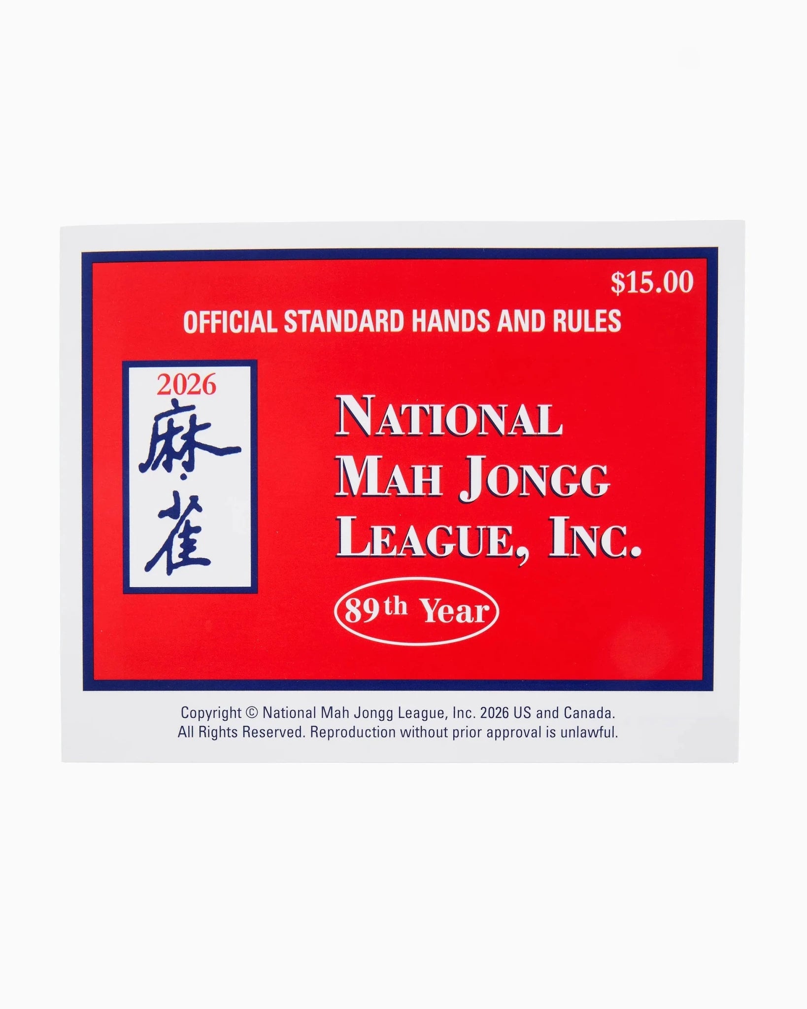 2026 National Mah Jongg League Playing Card - Gaines Jewelers
