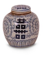 6" Blue and White Double Happiness Jar - Avala International - Gaines Jewelers