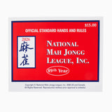 2026 National Mah Jongg League Playing Card