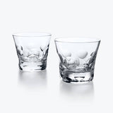 Beluga Tumblers Medium #2 - Gaines Jewelers