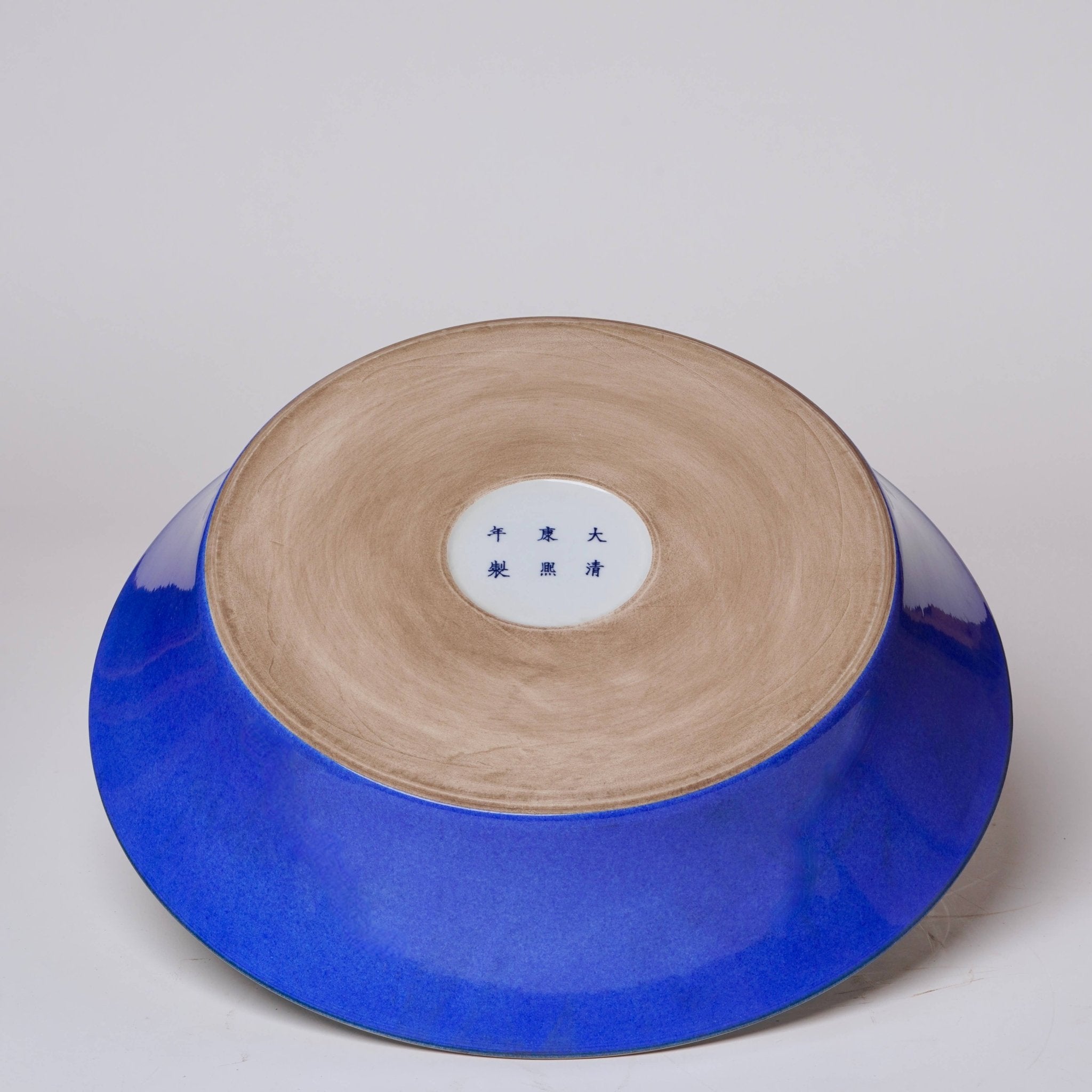 Cobalt Guild Porcelain Lotus and Ducks Dish - Thumbnail 4