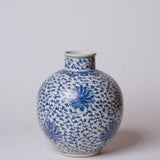 Cobalt Guild - Blue and White Porcelain Scrolling Lotus Globe Vase - Gaines Jewelers