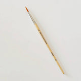 emily lex studio - Watercolor paintbrush set of five wood brushes - Gaines Jewelers