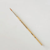 emily lex studio - Watercolor paintbrush set of five wood brushes - Gaines Jewelers