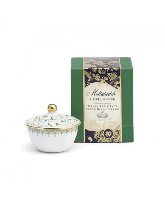 Green Apple Lace Heirluminare Petite Round Box - Mottahedeh - Gaines Jewelers