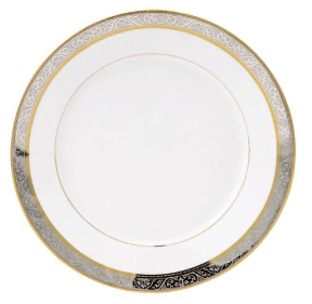 * Orleans Salad Bread and Butter Plate - Philippe Deshoulieres - Gaines Jewelers