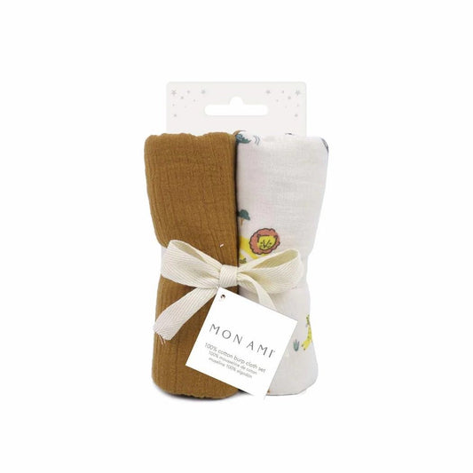 Animaux De Safari Burp Cloth Set/2 - Gaines Jewelers