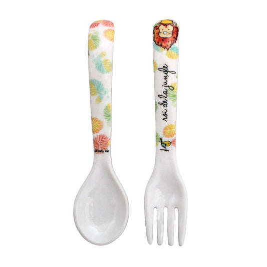 King of the Jungle Fork & Spoon Set - Gaines Jewelers